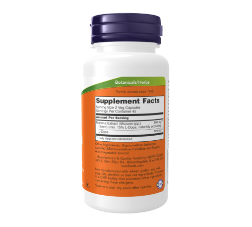Екстракт мукуни Dopa Mucuna - 180 капсул Екстракт мукуни Dopa Mucuna - 180 капсул
