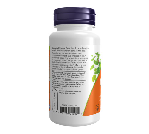 Екстракт мукуни Dopa Mucuna - 180 капсул Екстракт мукуни Dopa Mucuna - 180 капсул