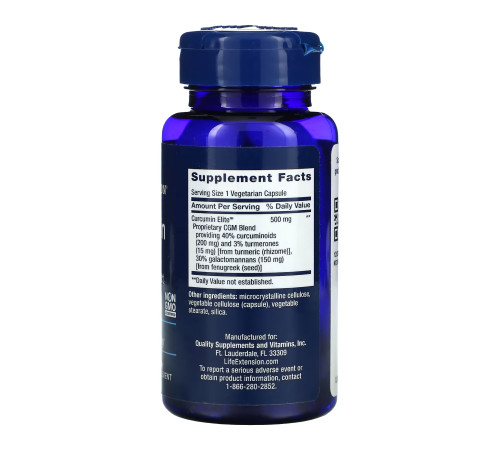 Куркумін Curcumin Elite™ Turmeric Extract - 30 капсул