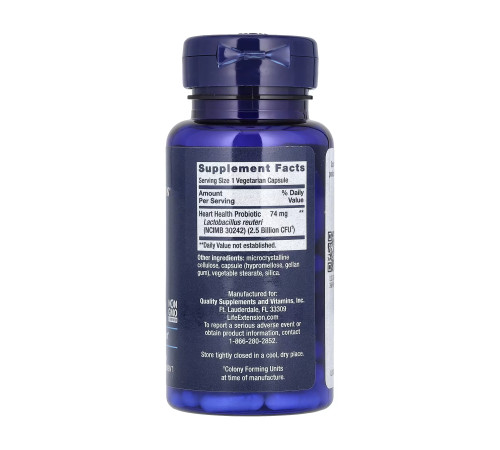 Добавка для здоров’я серця FLORASSIST® Heart Health - 60 капсул Добавка для здоров’я серця FLORASSIST® Heart Health - 60 капсул