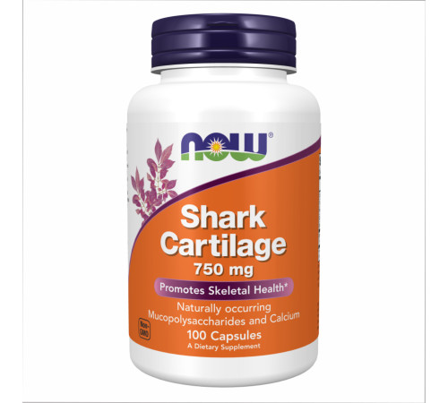 Акулячий хрящ (Shark Cartilage) 750мг - 100капсул Акулячий хрящ (Shark Cartilage) 750мг - 100капсул