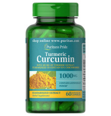 Куркумін Turmeric Curcumin 1000мг with Bioperine 5мг - 60 капсул