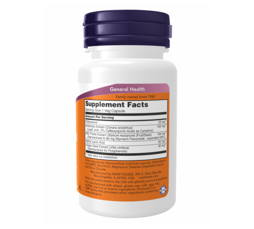 Policosanol 20mg Plus - 90 vcaps Policosanol 20mg Plus - 90 vcaps