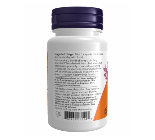 Policosanol 20mg Plus - 90 vcaps Policosanol 20mg Plus - 90 vcaps