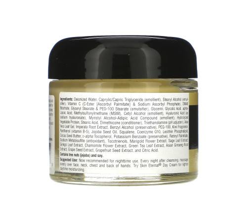 Крем для обличчя Skin Eternal® Cream Standard Formula - 56.7г Крем для обличчя Skin Eternal® Cream Standard Formula - 56.7г