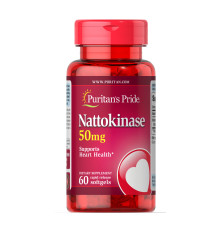Nattokinase 50mg - 60 softgels