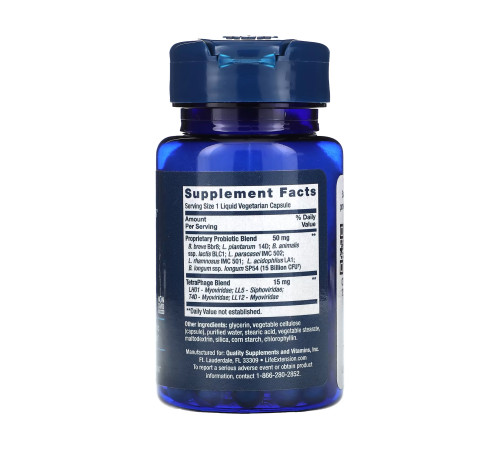 Пробіотик LE FLORASSIST® GI with Phage Technology - 30 капсул Пробіотик LE FLORASSIST® GI with Phage Technology - 30 капсул