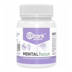Концентрація мислення Stark Mental Focus - 10 капсул