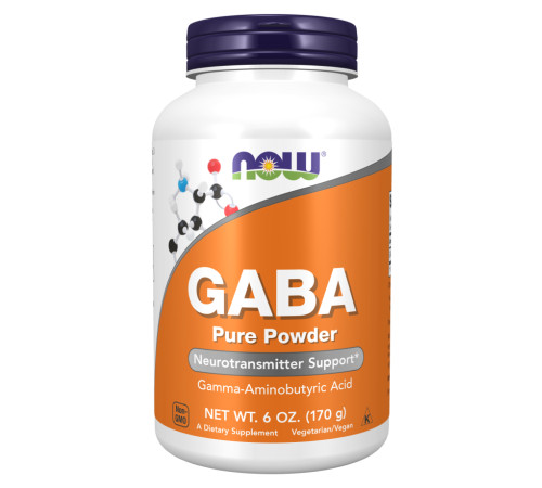 Аміноксилота (Gaba Pure Powder) - 170г Аміноксилота (Gaba Pure Powder) - 170г