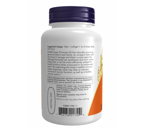 Super Primrose New Foods 1300mg - 120 sgels Super Primrose New Foods 1300mg - 120 sgels