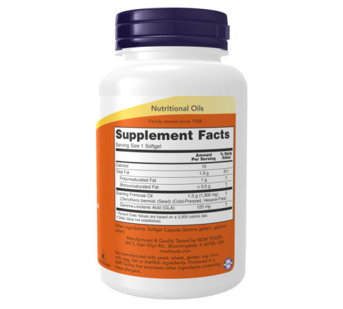 Super Primrose New Foods 1300mg - 60 sgels