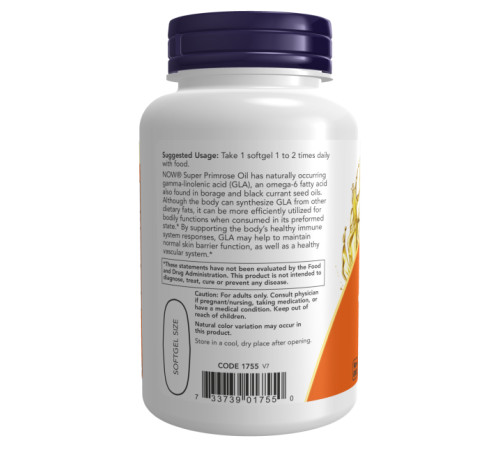 Super Primrose New Foods 1300mg - 60 sgels