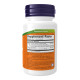 Гінкго білоба (Ginkgo Biloba) 120мг - 200 капсул