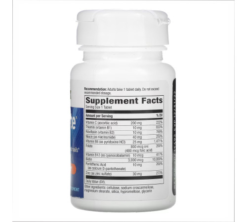 Biotin Forte Nature's Way 3 mg - 60 tabs Biotin Forte Nature's Way 3 mg - 60 tabs