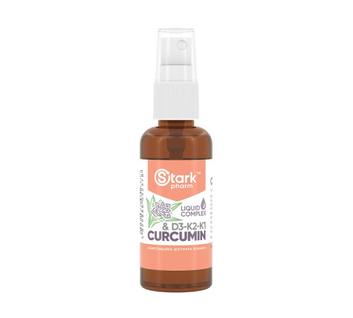 Куркумін Curcumin & D3-K2-K1 Liquid Extract - 50мл Куркумін Curcumin & D3-K2-K1 Liquid Extract - 50мл