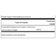 Mens Urinary Bladder Support 500mg - 30vegcaps