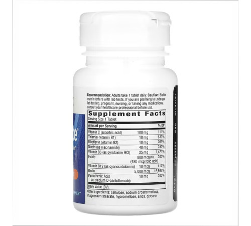 Biotin Forte Nature's Way 5 mg - 60 tabs Biotin Forte Nature's Way 5 mg - 60 tabs