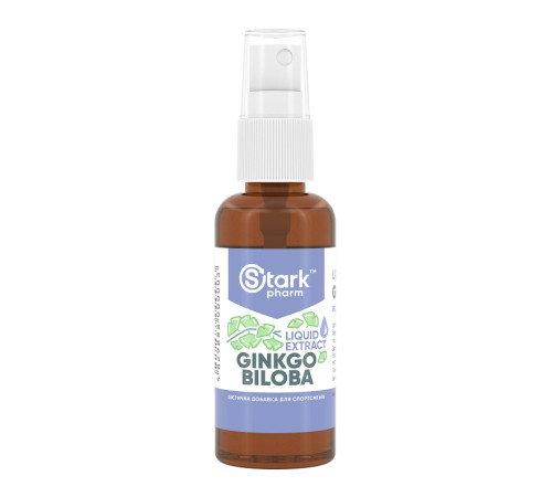 Рідкий екстракт гінкго білоба (Ginkgo Biloba Liquid Extract) 50мл Рідкий екстракт гінкго білоба (Ginkgo Biloba Liquid Extract) 50мл