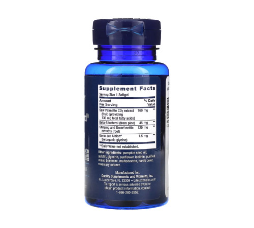 Добавка PalmettoGuard® Saw Palmetto/Nettle Root Formula with Beta-Sitosterol - 60 капсул Добавка PalmettoGuard® Saw Palmetto/Nettle Root Formula with Beta-Sitosterol - 60 капсул