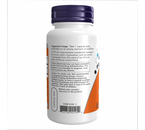 Гідрокситриптофан Now Foods 5-HTP 100мг - 60 капсул