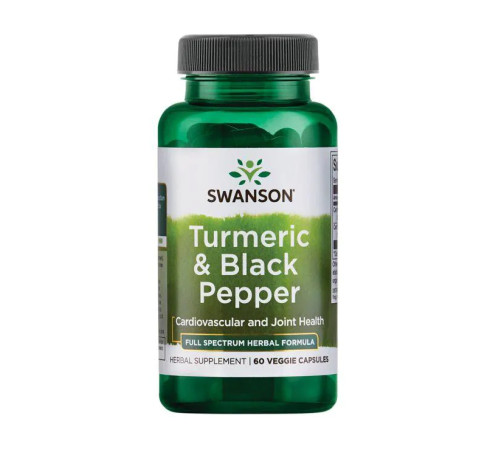 Turmeric Black Pepper - 60veg caps Turmeric Black Pepper - 60veg caps