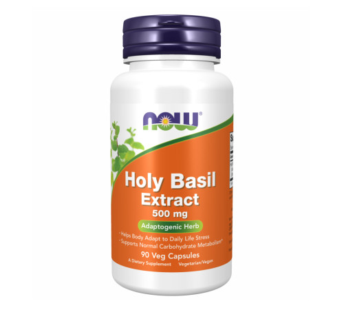 Екстракт базиліка (Holy Basil Extract) - 90 капсул Екстракт базиліка (Holy Basil Extract) - 90 капсул