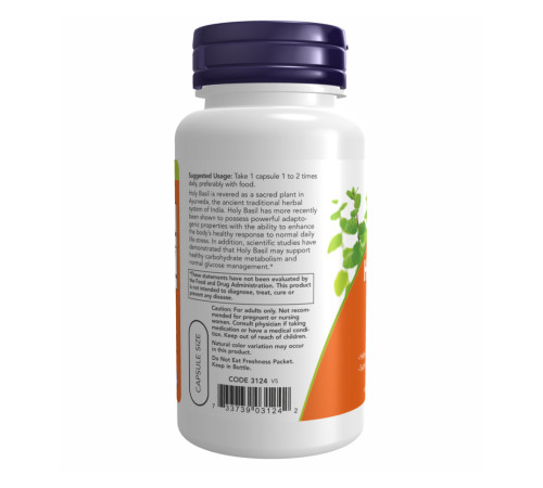 Екстракт базиліка (Holy Basil Extract) - 90 капсул Екстракт базиліка (Holy Basil Extract) - 90 капсул