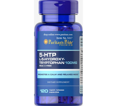 5-HTP 100mg - 120 caps 5-HTP 100mg - 120 caps