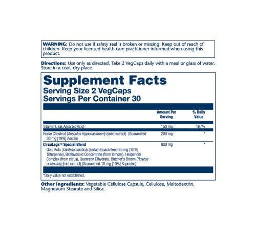 Комплекс для покращення кровообігу (CircuLegs Circulation Support) 200мг - 60 капсул