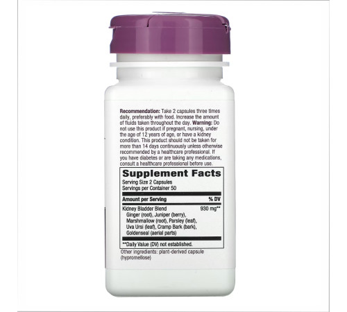 Kidney-Bladder - 100 vcaps
