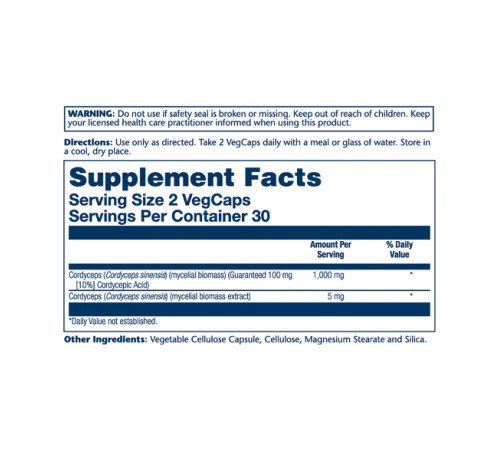 Екстракт гриба Кордицепс (Cordyceps Mushroom Extract) 500мг - 60 капсул Екстракт гриба Кордицепс (Cordyceps Mushroom Extract) 500мг - 60 капсул