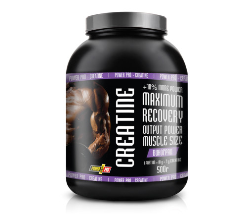 Креатин Creatine Power Pro - 500г Виноград Креатин Creatine Power Pro - 500г Виноград