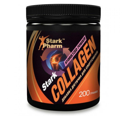 Collagen Hydrolyzed Powder - 200g Collagen Hydrolyzed Powder - 200g