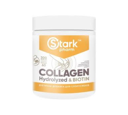 Collagen Peptides Biotin - 300 caps Collagen Peptides Biotin - 300 caps
