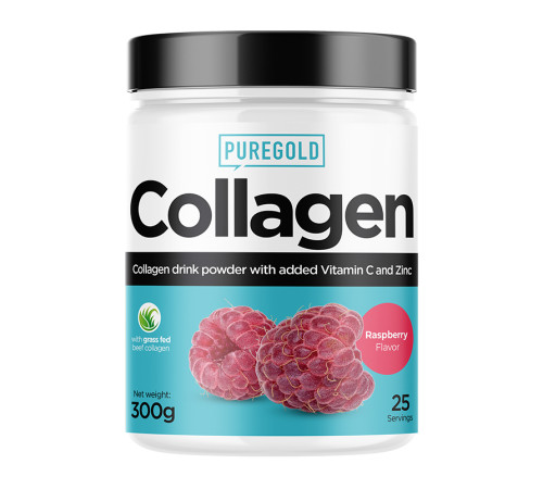 Collagen - 300g Raspberry Collagen - 300g Raspberry