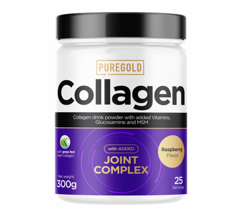 Collagen Joint Complex - 300g Raspberry Collagen Joint Complex - 300g Raspberry