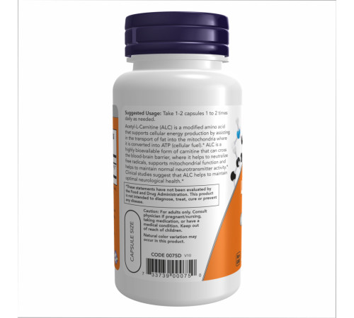 Ацетил-L-карнітин (Acetyl L-Carnitine) 500мг - 200 капсул Ацетил-L-карнітин (Acetyl L-Carnitine) 500мг - 200 капсул