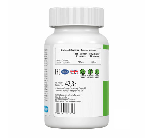 Acetyl-L-Carnitine VPLab - 60 caps Acetyl-L-Carnitine VPLab - 60 caps