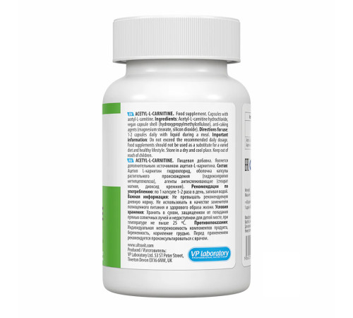 Acetyl-L-Carnitine VPLab - 60 caps Acetyl-L-Carnitine VPLab - 60 caps