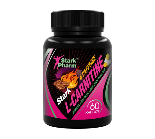 Кофеїн L-карнітин (Caffeine L-Carnitine) 60 капсул Кофеїн L-карнітин (Caffeine L-Carnitine) 60 капсул
