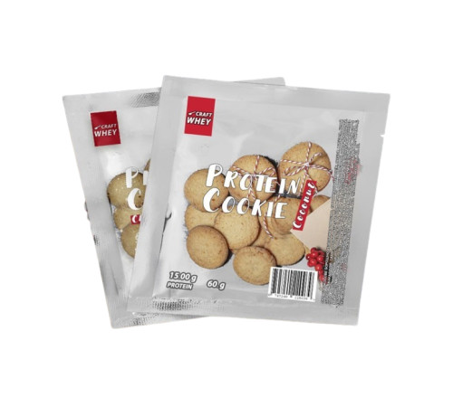 Protein Cookie - 60g Coconut Protein Cookie - 60g Coconut