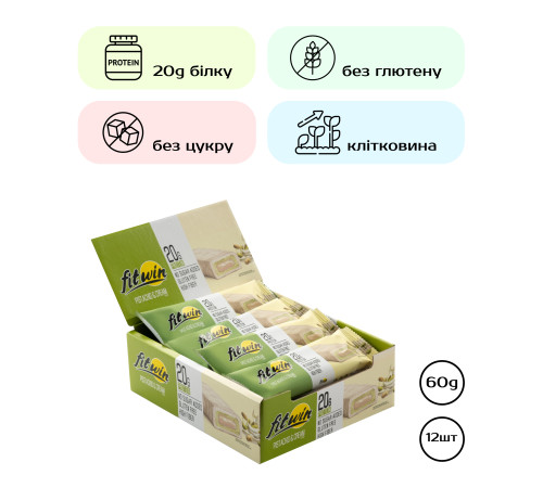 Протеїновий батончик FitWin - 12х60г Фісташковий крем Протеїновий батончик FitWin - 12х60г Фісташковий крем