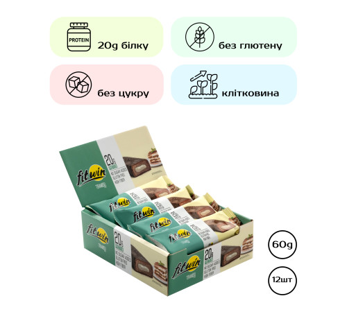 Протеїновий батончик FitWin - 12х60г Тірамісу Протеїновий батончик FitWin - 12х60г Тірамісу