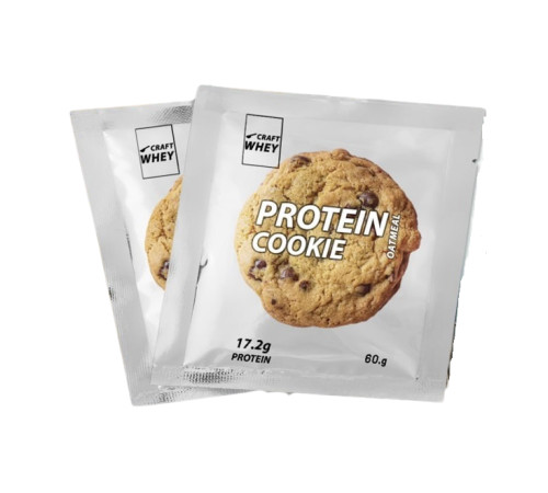 Protein Cookie - 60g Oatmeal Protein Cookie - 60g Oatmeal