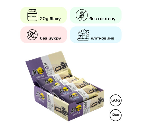 Протеїновий батончик FitWin - 12х60г Кремове печиво Протеїновий батончик FitWin - 12х60г Кремове печиво