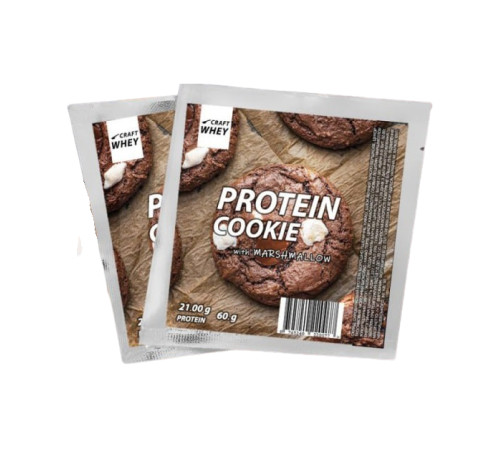 Protein Cookie - 60g Marshmallow Protein Cookie - 60g Marshmallow