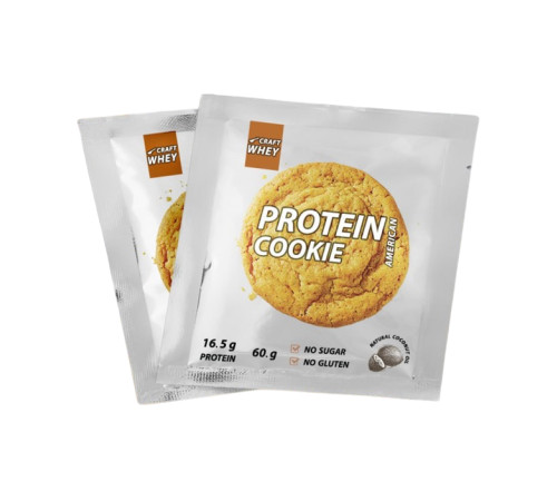 Protein Cookie - 60g American