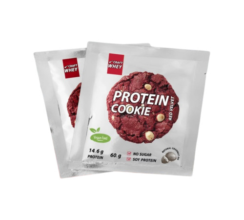 Protein Cookie - 60g Red Velvet Protein Cookie - 60g Red Velvet