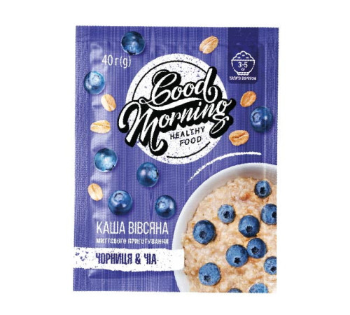 Good Morning Oatmeal - 30х40g Blueberry Chia seed Good Morning Oatmeal - 30х40g Blueberry Chia seed