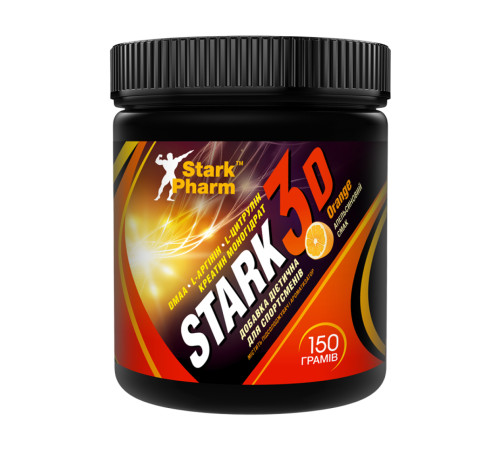 3D ( Strong mix DMAA/PUMP) - 150g Orange 3D ( Strong mix DMAA/PUMP) - 150g Orange